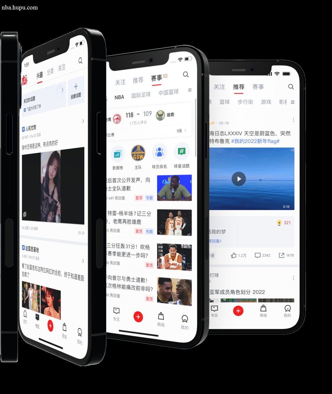 东部竞争格局生变：凯尔特人等队或由轮换末端球员决定上限